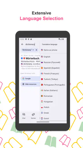 Wörterbuch zum Deutschlernen screenshot