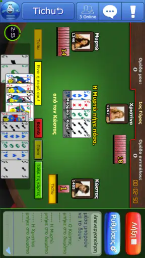 dod Games screenshot