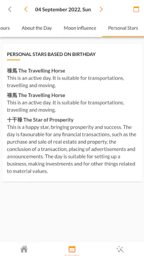 Feng Shui Fortune Calendar screenshot