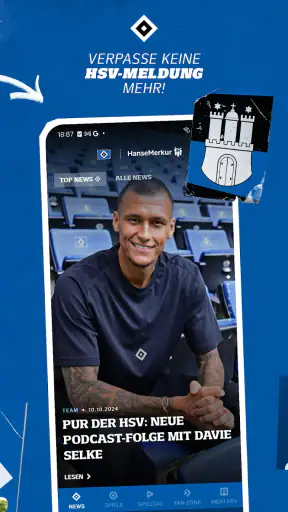 Hamburger SV screenshot
