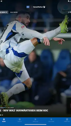 Hamburger SV screenshot
