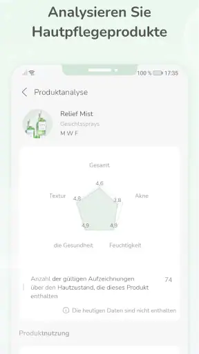 Hautpflege-Routine screenshot