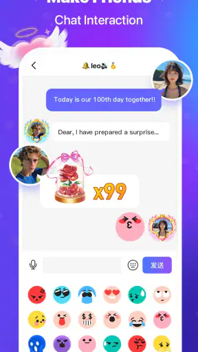 HiParty - Voice Chat Room screenshot