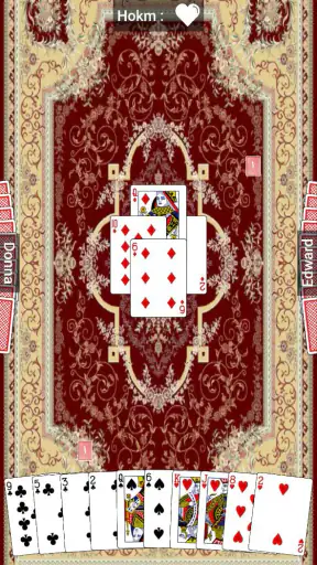 Hokm screenshot