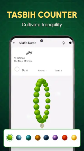 Holy Quran: The Sacred Journey screenshot