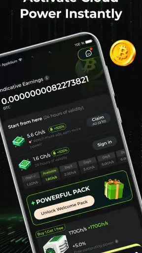 HPRO Miner: Cloud Tool screenshot