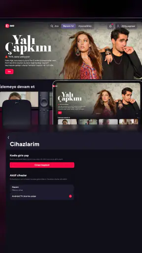 Иви: сериалы, фильмы и ТВ screenshot