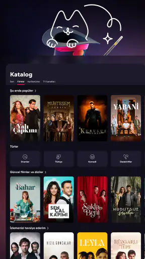 Иви: сериалы, фильмы и ТВ screenshot