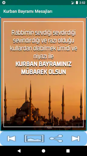 Kurban Bayramı Mesajları 2025 screenshot