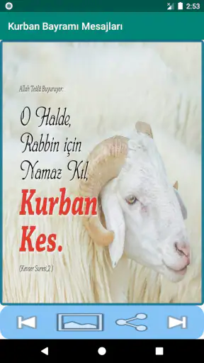 Kurban Bayramı Mesajları 2025 screenshot