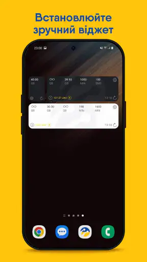 My lifecell screenshot