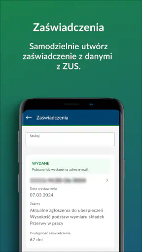 mZUS screenshot