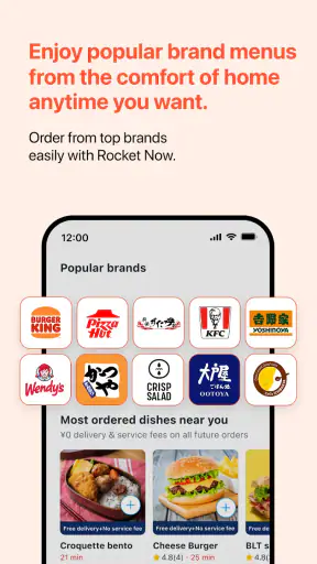 Rocket Now: Food Delivery screenshot