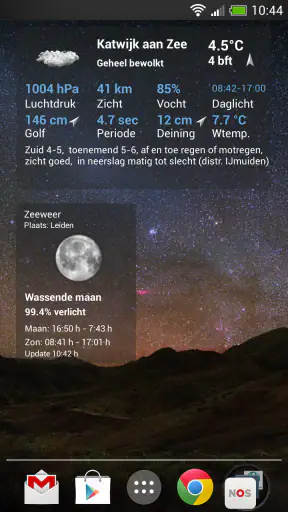 Seewetter - nautische App screenshot