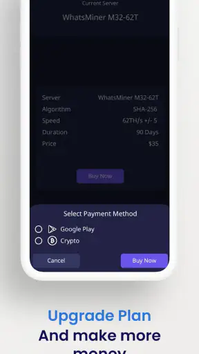 StartMine: Mining & Rewards screenshot