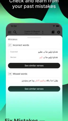 Tarteel: Koran Auswendiglernen screenshot