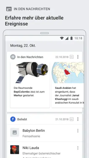 Wikipedia screenshot