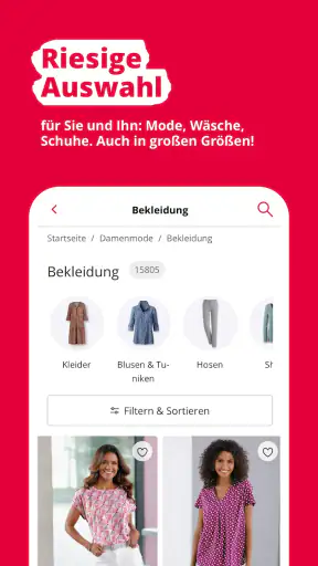 Witt screenshot