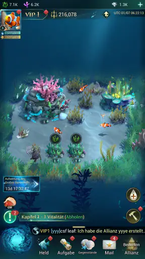 World of Water screenshot