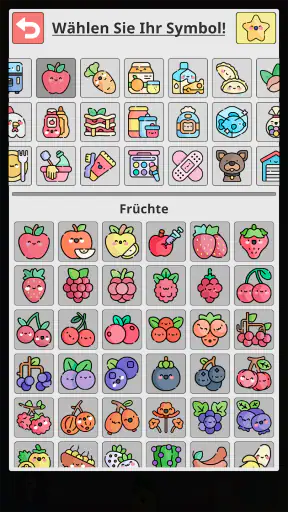 Your Food Anti Waste Inventar screenshot