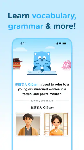 Airlearn - Language Learning screenshot