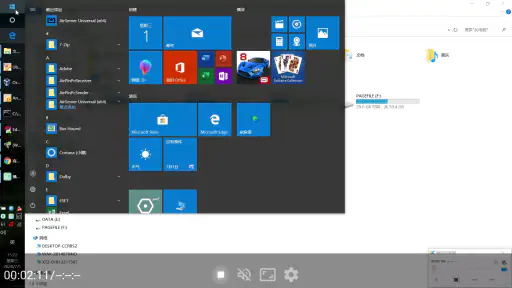 AirPin PRO - AirPlay & DLNA screenshot