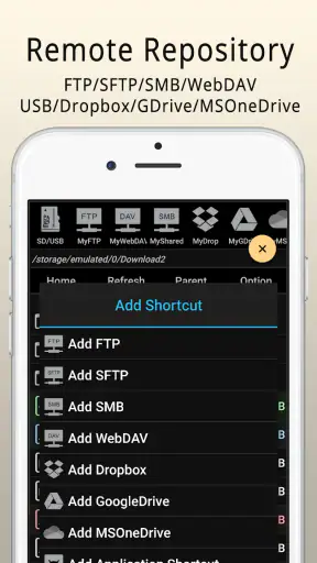 Arar - ComicViewer/TextReader screenshot