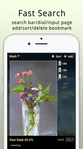 Arar - ComicViewer/TextReader screenshot