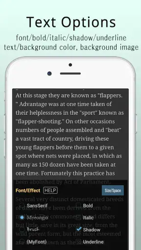 Arar - ComicViewer/TextReader screenshot