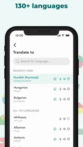 Care to Translate screenshot