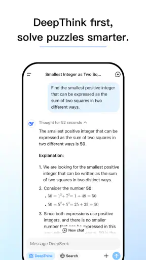DeepSeek - AI Assistant screenshot