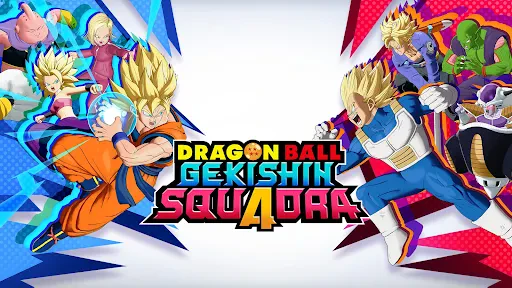 DRAGON BALL GEKISHIN SQUADRA screenshot