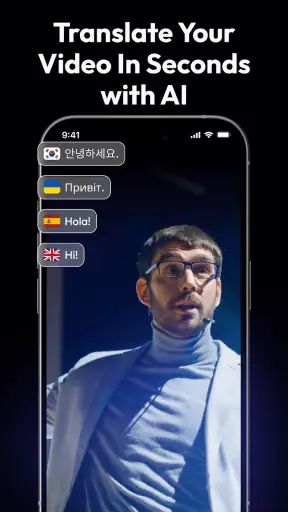 Dub AI - Voice Generator screenshot