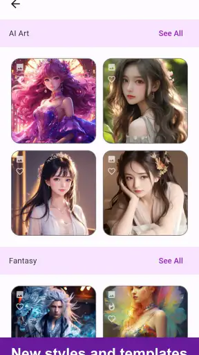 FaceTool: Face Swap & Generate screenshot
