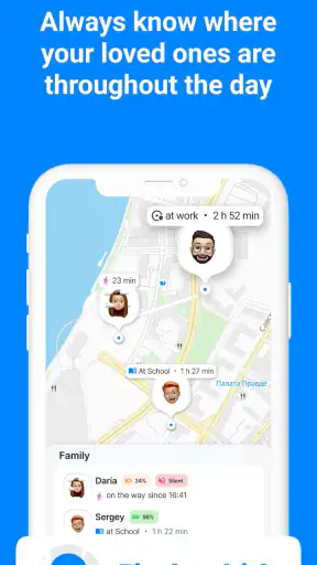 Findmykids: Kids GPS Tracker screenshot