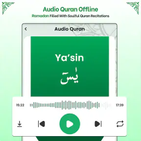 Full Quran Audio MP3 Offline screenshot