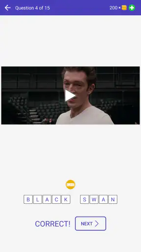 Guess the Movie by the Scene screenshot