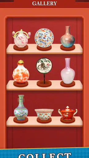 Jigsawpics Puzzle Gallery screenshot