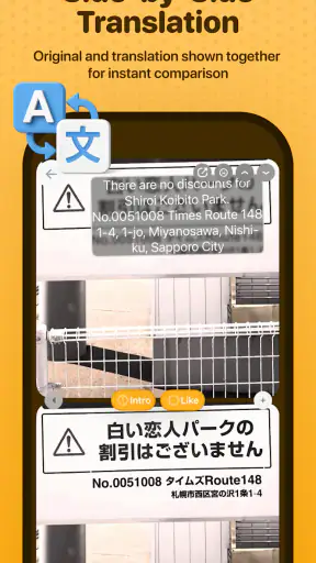 Kuli Kuli - Travel Translator screenshot