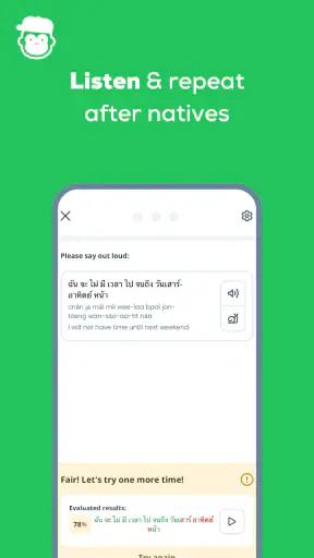 Language Learning with Ling screenshot