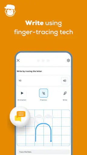 Language Learning with Ling screenshot