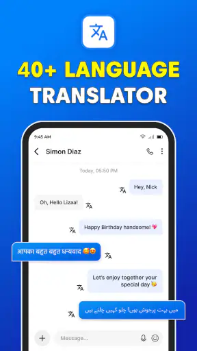 Messages: SMS Text Messenger screenshot