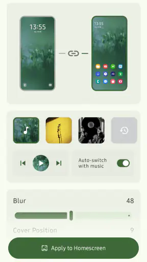 MusWall: Music Album Wallpaper screenshot