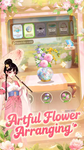 My Garden Tale screenshot