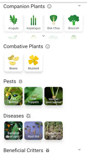 Planter - Garden Planner screenshot