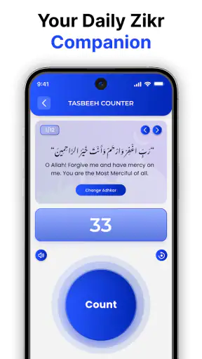 Ramadan Calendar 2026 screenshot