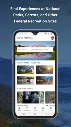 Recreation.gov screenshot