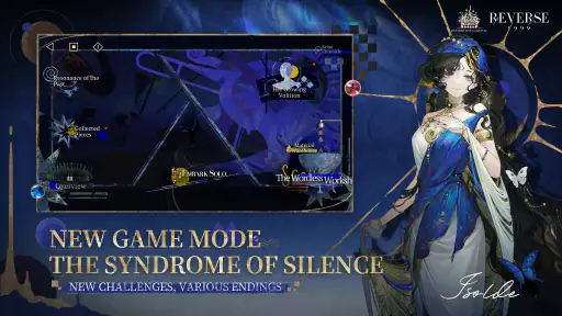 Reverse: 1999 screenshot