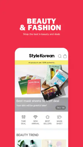 StyleKorean screenshot