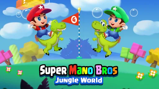 Super Mano Bros - Jungle World screenshot